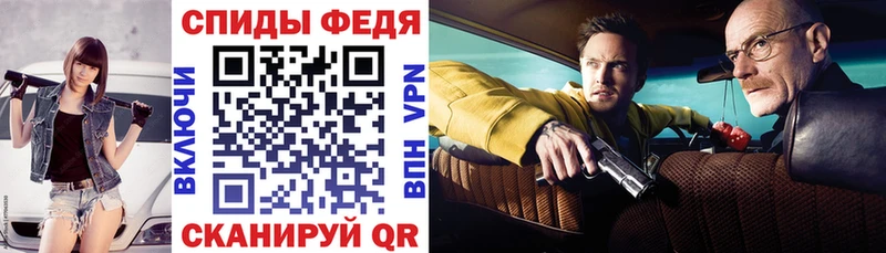 МЕГА онион  Омутнинск  Amphetamine Premium  как найти  