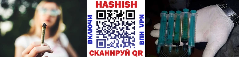 ссылка на мегу сайт  Омутнинск  Гашиш ice o lator 