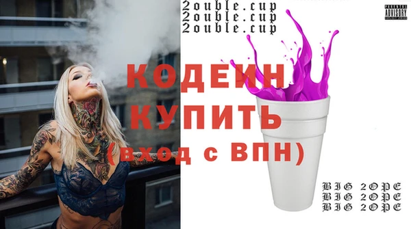 экстази Сатка