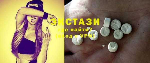mix Алексеевка