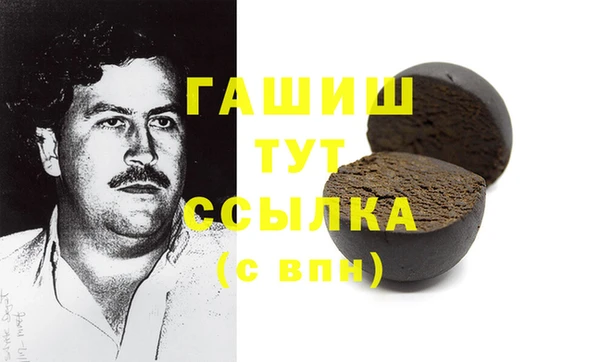 mix Алексеевка