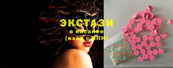 mix Алексеевка