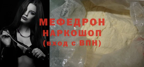 mix Алексеевка