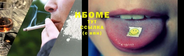 mix Алексеевка