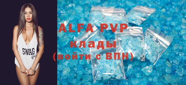 марки nbome Алзамай