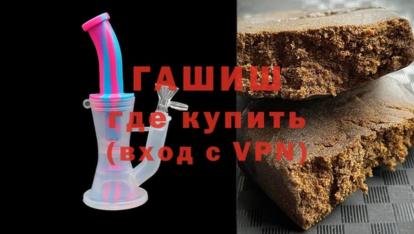 марки nbome Алзамай