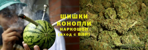 марки nbome Алзамай