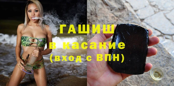 марки nbome Алзамай