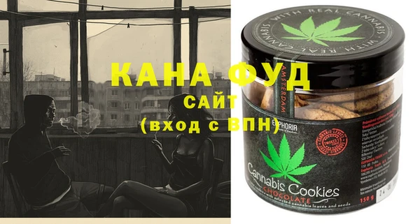 амфетамин Алексин