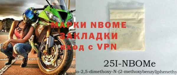 mix Алексеевка